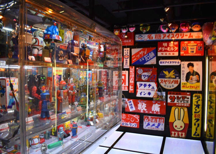 toy collectible stores