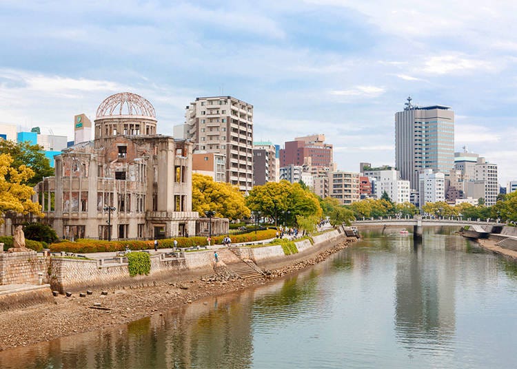 히로시마 - G7가 열렸으며, 서양식 건축물이 돋보이는 도시