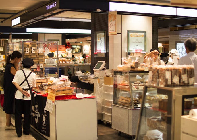 絶対に外さない 外国人人気も高い 東急百貨店 渋谷駅 東横店 の手土産セレクション Live Japan 日本の旅行 観光 体験ガイド