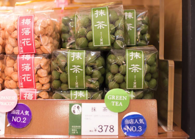 「抹茶」1袋378円（税込）