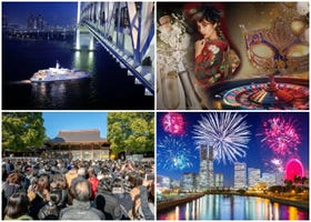 Ring in 2024–25: Top 10 New Year's Events & Countdown Parties in Tokyo (With Train Schedules)