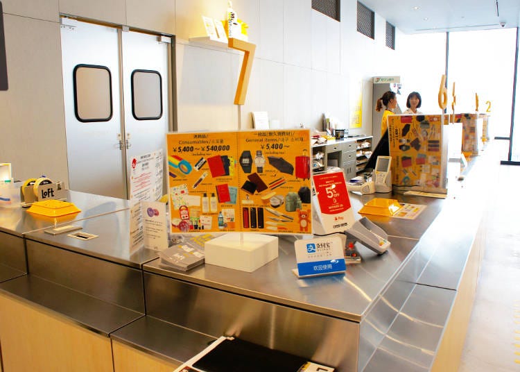 Ginza LOFT Tax-Free Counter