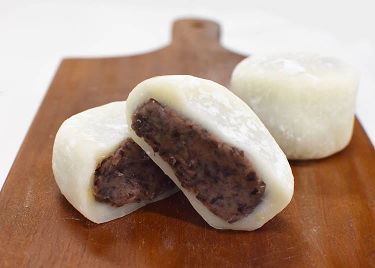 1. Shio daifuku from Sugamo-en (Sugamo)