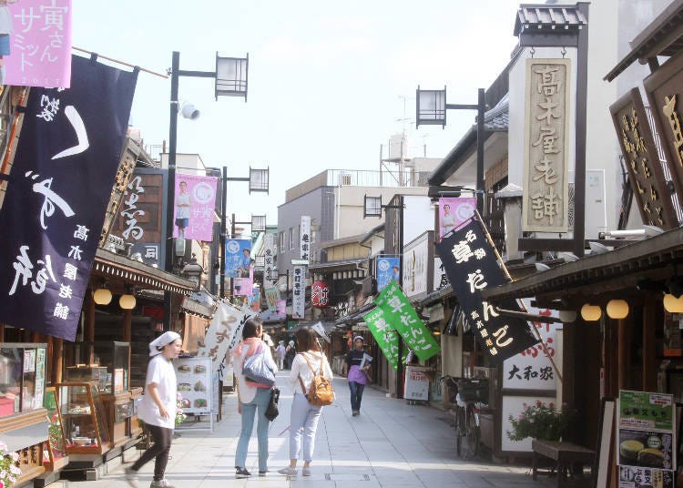 2. Shibamata: Travel Back to the Edo Period