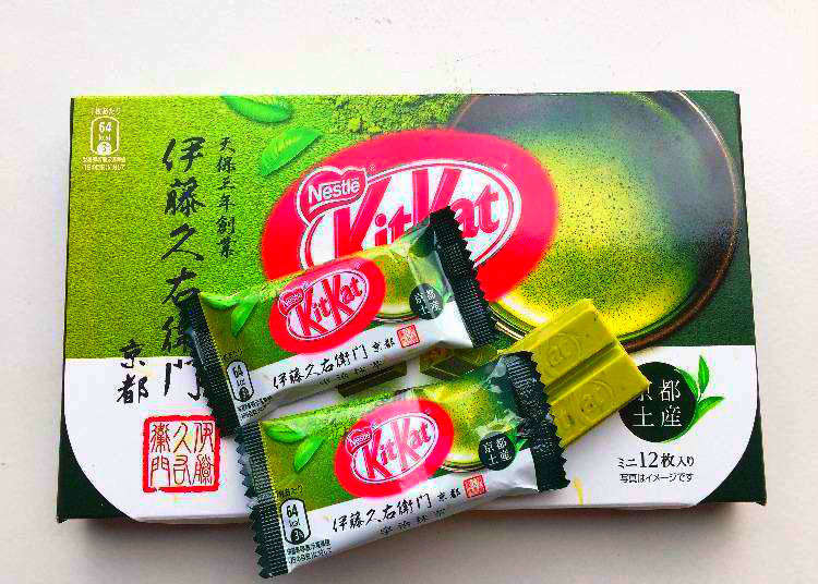 Har det dårligt lejr Manners Japanese KitKat Journey - Taste Testing the Unique Flavors! | LIVE JAPAN  travel guide