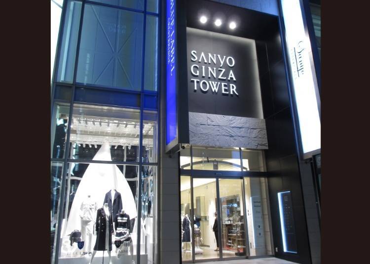 5. Sanyo Ginza Tower: High-Class Shopping in a Fancy Environment