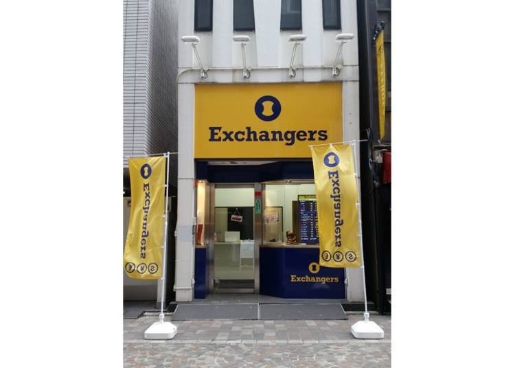 12. Exchangers: Currency Exchange at Excellent Rates!