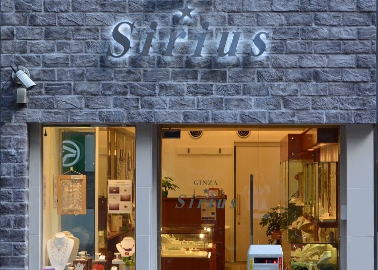 隠れ家的ジュエリーショップ！「GINZA Sirius」