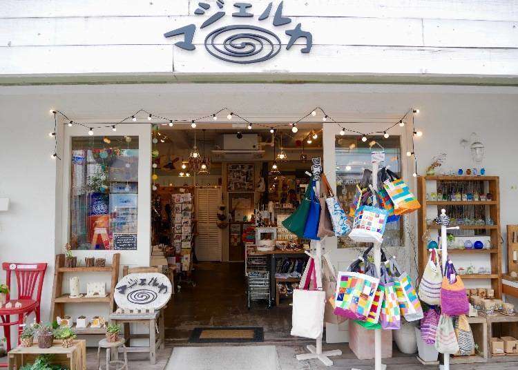 Kichijoji – Explore Tokyo’s Top-Rated Stylish Suburb in Half a Day!