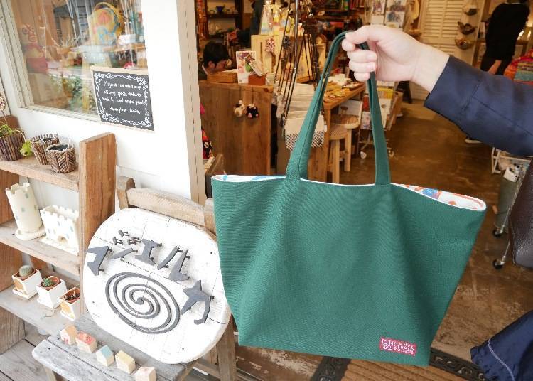 Canvas shoulder bag for 5,800 yen