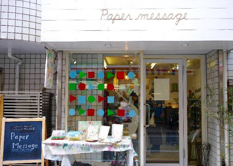 Paper Message: a Colorful Paradise for Stationery Fans