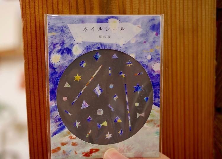 Nail stickers for 600 yen