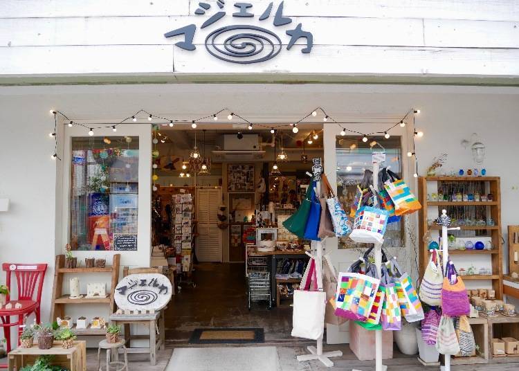 第一站 マジェルカ（Majerca）通通日本制 残障创作者手作杂货专门店