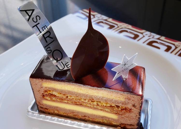 Mirage WPTC 香橙巧克力多层次蛋糕　价格：590日元（含税）