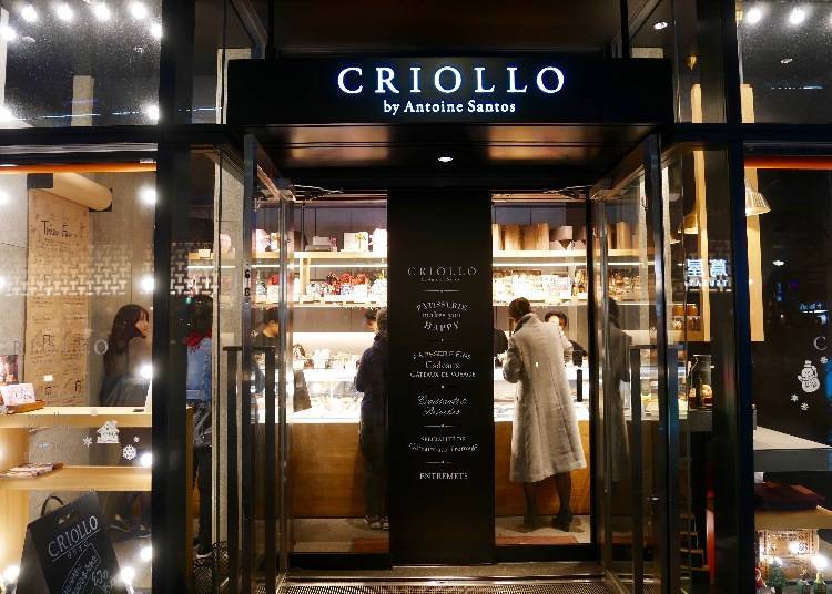 【CRIOLLO】法國主廚原汁原味的法式甜點