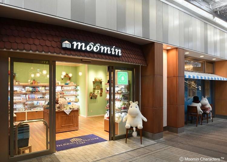 Moomin House Café