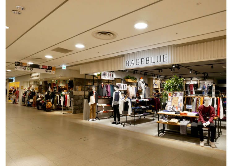 3rd Floor: Fashion, Miscellaneous Goods, Solamachi Tabe-Terrace