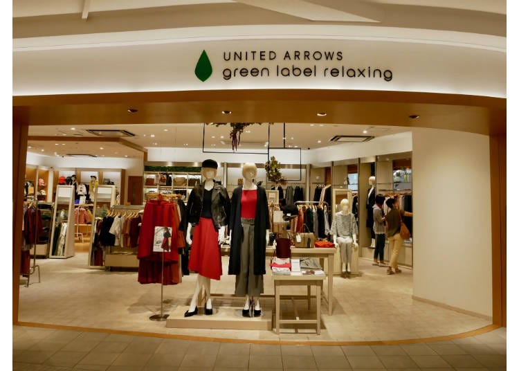 UNITED ARROWS green labal relaxing