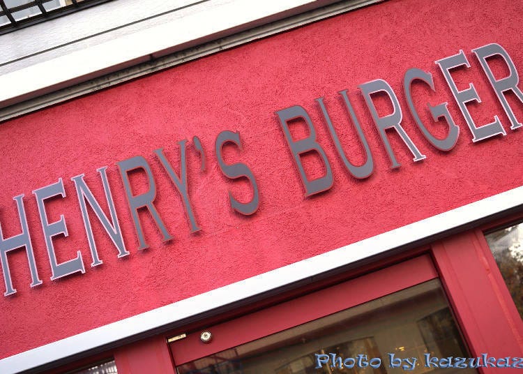 首推严选黑毛和牛双层汉堡「Henry's Burger」