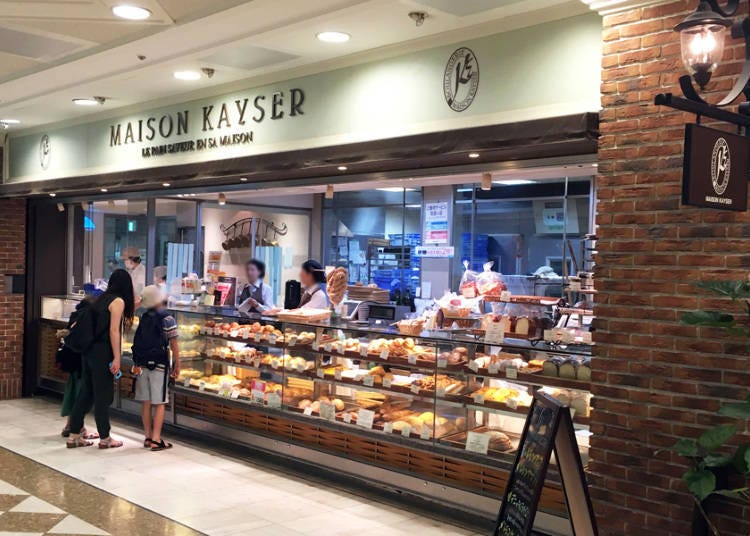 Maison Kayser: Crunchy Croissants and Tasty Toast