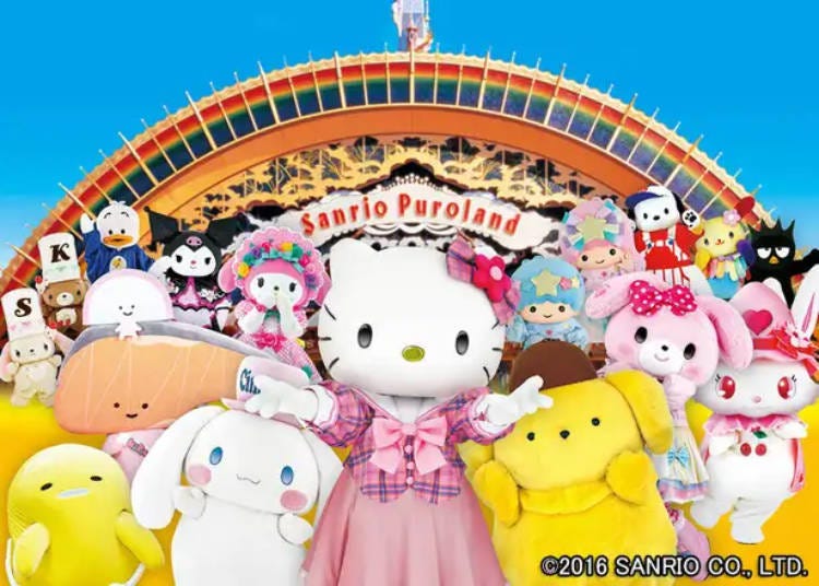 Sanrio Puroland: Enjoy a Day with Hello Kitty & Friends