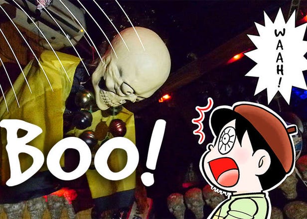 Akabane Reien: Discover Japanese Ghosts and Spirits in Tokyo’s Spookiest Pub!