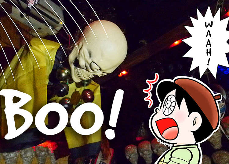 Akabane Reien: Discover Japanese Ghosts and Spirits in Tokyo’s Spookiest Pub!