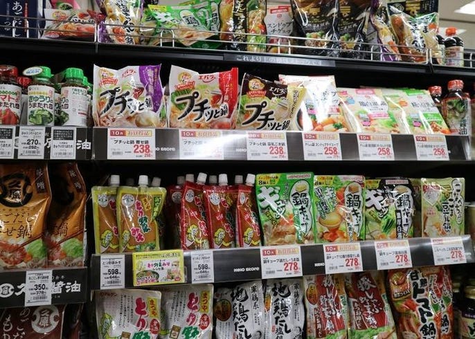 Các mặt hàng nước lẩu Nhật Bản tăng giá từ tháng 10