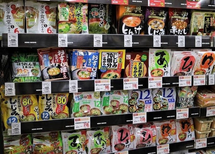 Matcha Miso And More 12 Things That Prove Japanese Supermarkets Are Better Than Back Home Live Japan Travel Guide