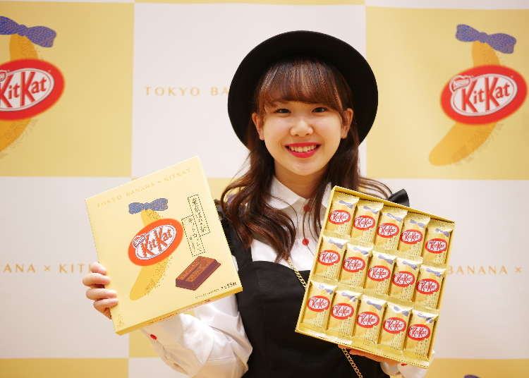 最強伴手禮誕生!?東京芭奈奈(Tokyo Banana) x KitKat 聯名新商品 搶先看