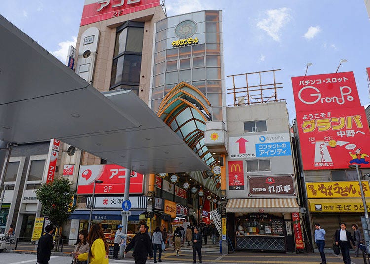 3. Nakano Sun Mall