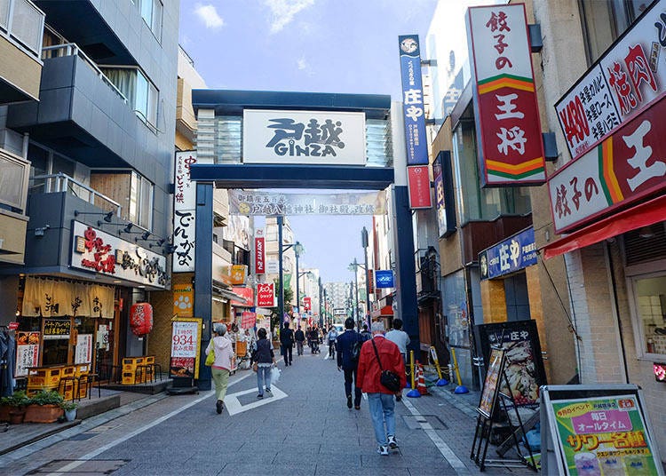 7. Togoshi Ginza Shopping Street