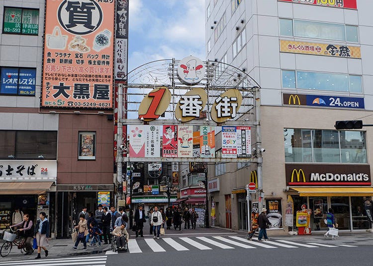 8. Akabane Ichiban-cho Shopping Street