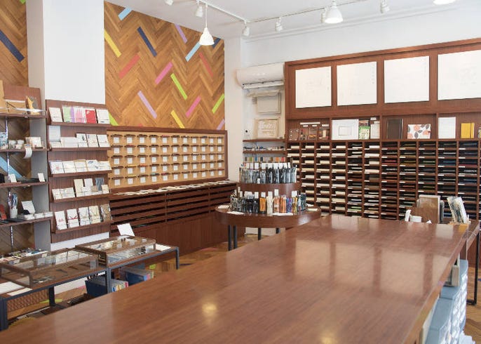 かかわらず代名詞マスタード家具東京大型店 Isadon Konohanafamily Org