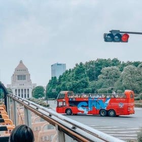 Tokyo Sky Hop Bus Day Pass
Photo: kkday