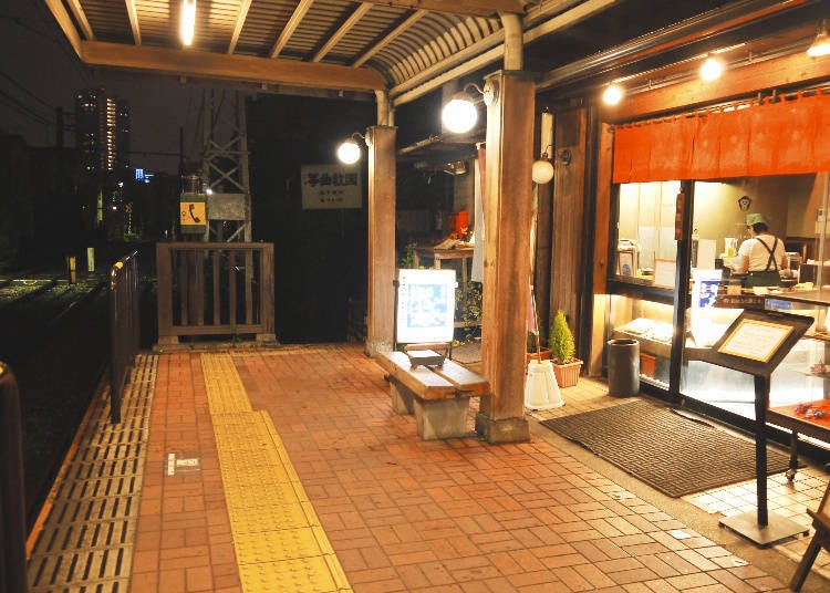 庚申塚車站：Ippuku Tei日式茶點店 (甘味処　いっぷく亭)