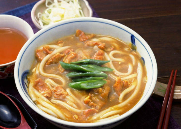 Curry Udon