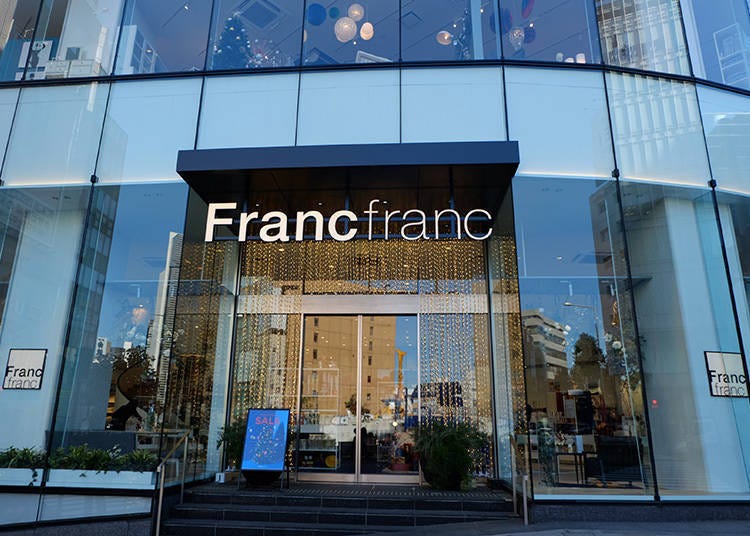 改造居家品味必访店 充满法式时尚与优雅气息的「Francfranc」青山旗舰店