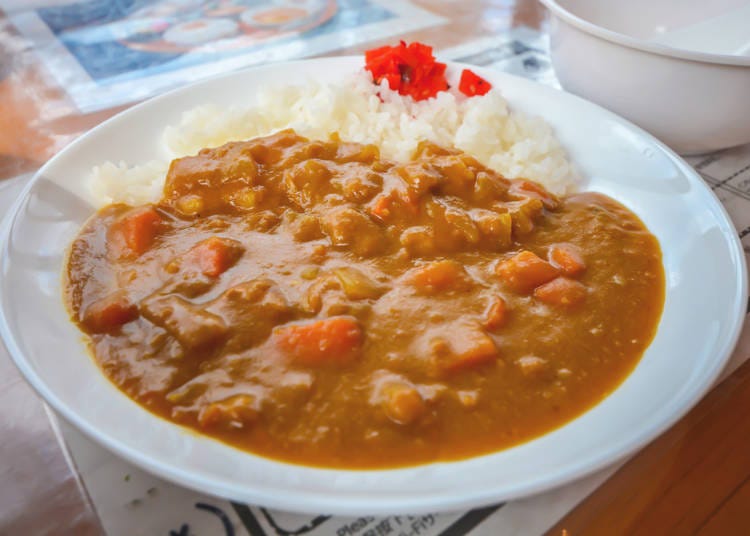 Curry Rice