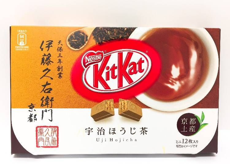 温和不过甜－【京都】伊藤久右卫门焙茶口味