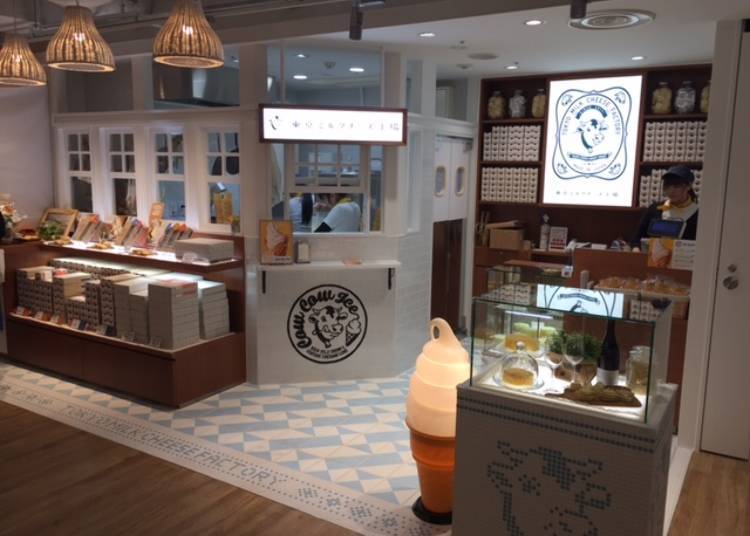 Tokyo Milk Cheese Factory, Lumine Shinjuku: Mellow and Delicious!