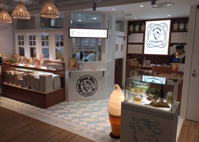 The Perfect Memento Our Favorite Souvenir Shops In And Around Tokyo Live Japan Travel Guide