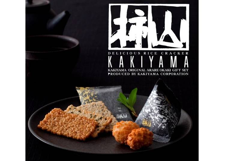 Kakiyama, Akasaka: Try Crunchy Dried Rice Cake