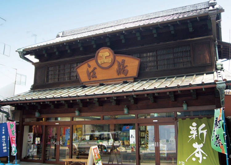 Ejima, Odawara: a Treasure Trove of Japanese Tea