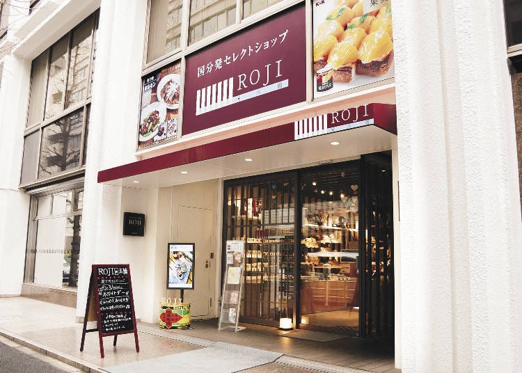 ROJI Nihonbashi: Take Home the Local Tastes of Japan