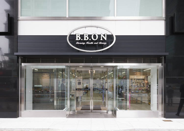 B.B.ON Nihonbashi – Health and Beauty for Your Skin