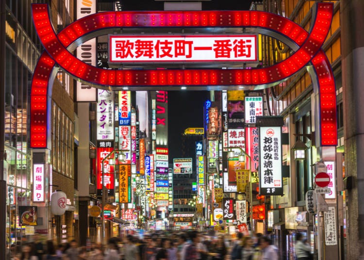 1. Kabukicho – The Famously Infamous Night Life Paradise