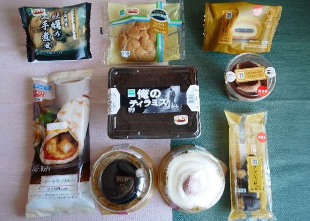 日本11月便利商店新商品推薦 奢華巧克力蛋糕、超香焦糖泡芙、牡蠣御飯糰.....多樣選擇一次滿足