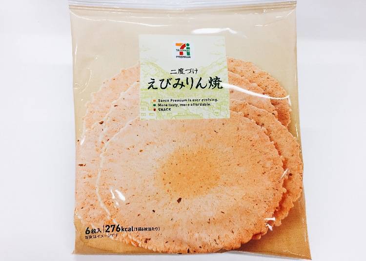 1. Ebi-Mirin-Yaki, Shrimp Rice Crackers