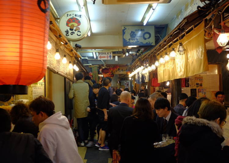 6. Experience Japanese After-work Life in Ebisu